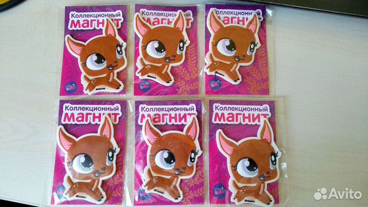 Littlest pet shop