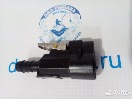 Фиттинг топливный