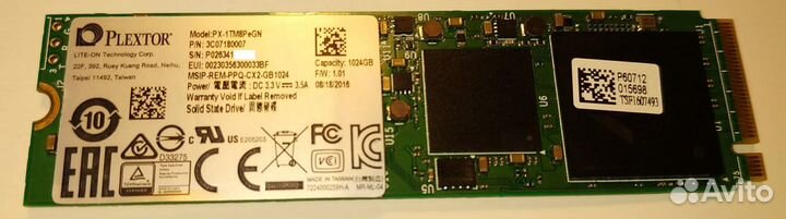 Plextor M8PE 1024Gb NVMe SSD