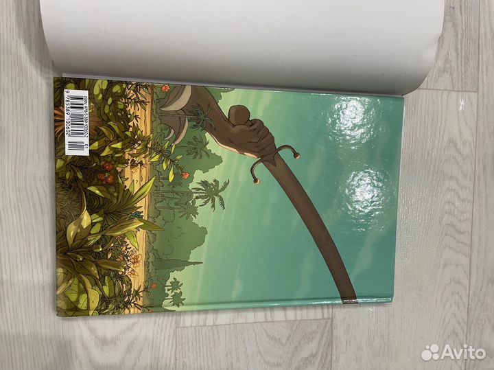 Комикс Vertigo “Львы Багдада»