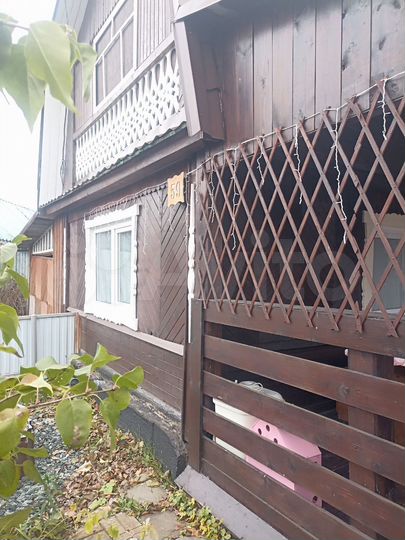 Дом 40 м² на участке 6 сот.