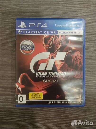 Gran turismo sport ps4