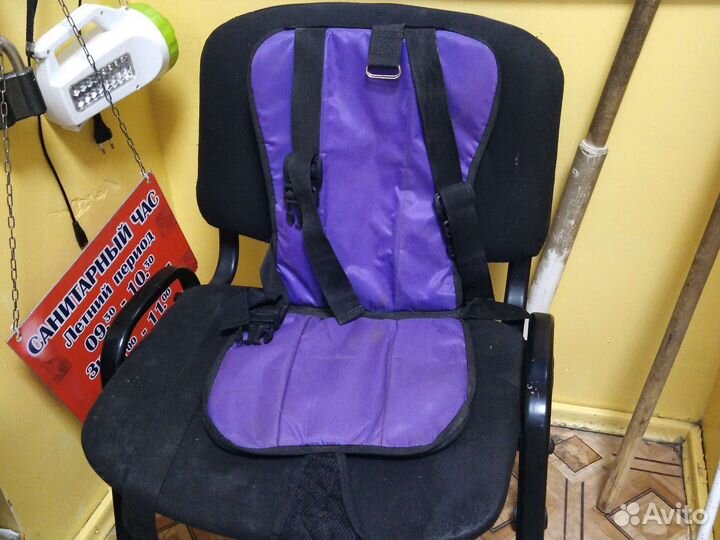 Детское удерживающее устройство