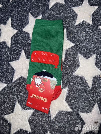 Носки детские новогодние