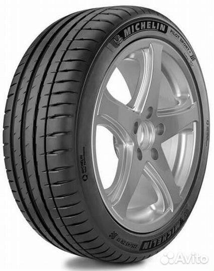 Michelin Pilot Sport 4 245/45 R18 100Y