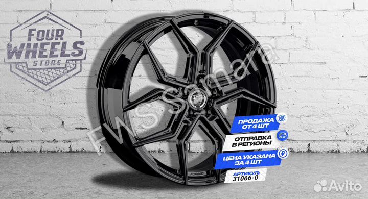 Кованые Диски для Ягуар E Pace XF R20 наличие