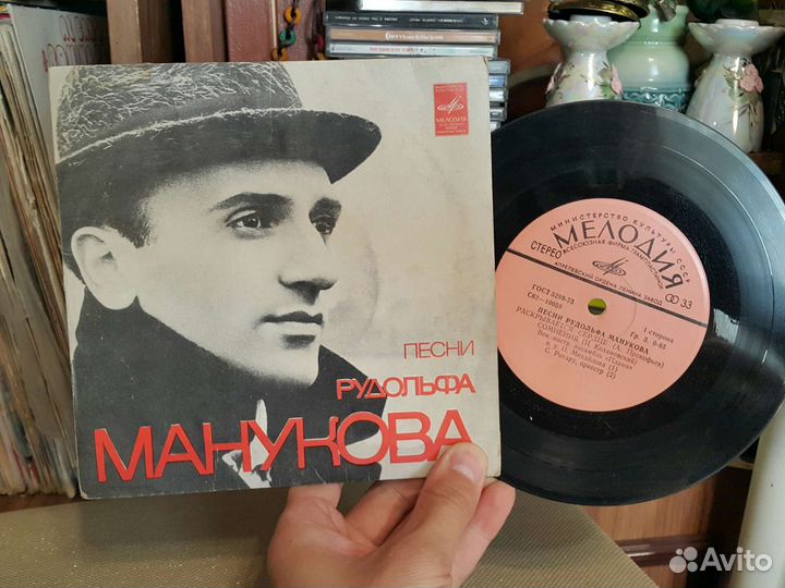 Коллекция винил пластинок маленьких СССР