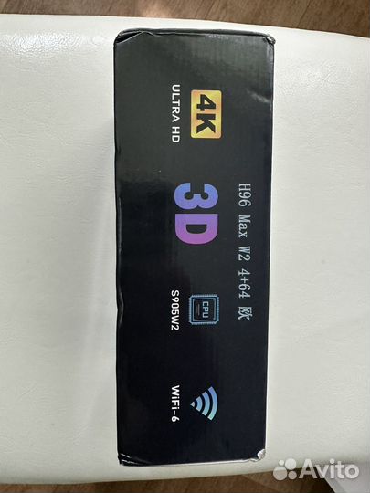 Тв приставка 4/64 wifi 6 4k