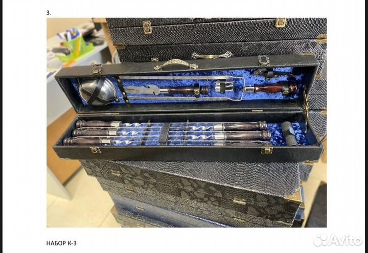 Набор шашлычный подарочный кожа, К-3