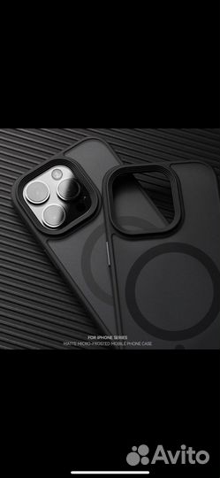 Чехол на iPhone 14