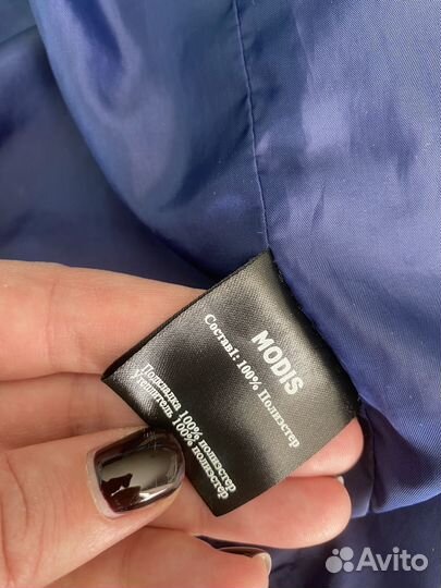 Куртка для мальчика 122 размер Modis