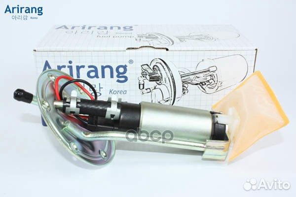 Насос топливный (в сборе) EFP2001 Arirang