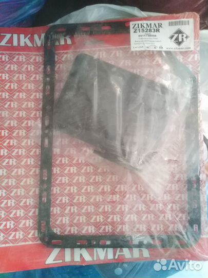 Фильтр АКПП (комплект) ssangyong korando C