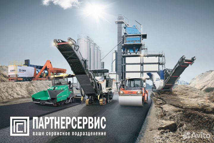 Комплект прокладок для двигателя Cummins