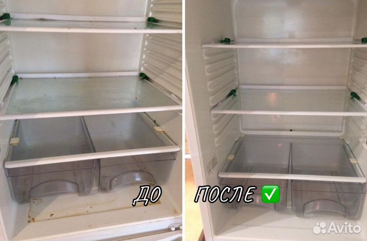 Клининг I Частник I Уборка квартир + После ремонта