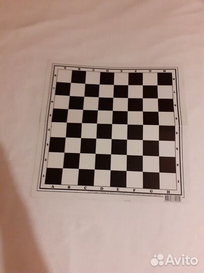 Продам шахматные фигуры + доска для игры