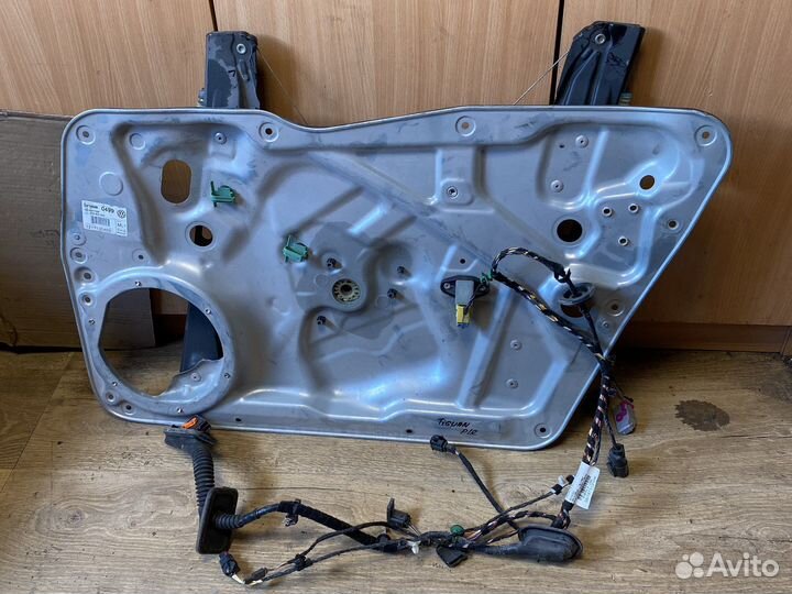 Volkswagen tiguan передний правый стеклоподъёмник