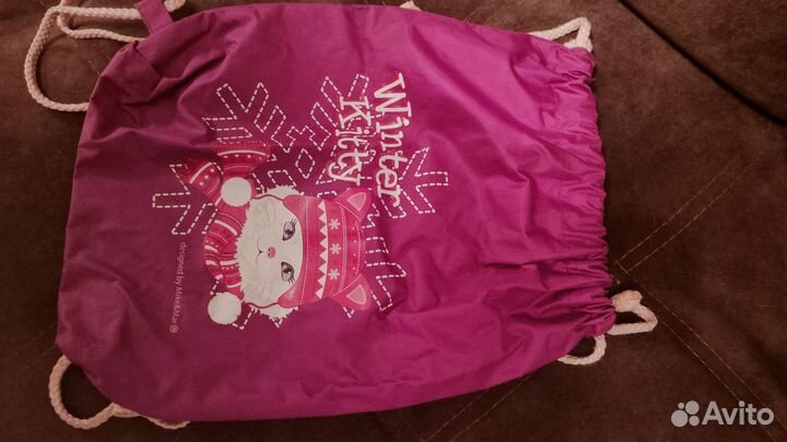 Мешок для сменной обуви