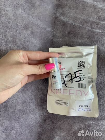 Клей для наращивания ресниц Enigma, Be perfect