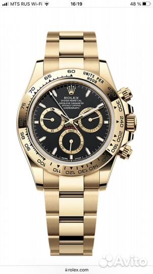 Часы мужские rolex daytona