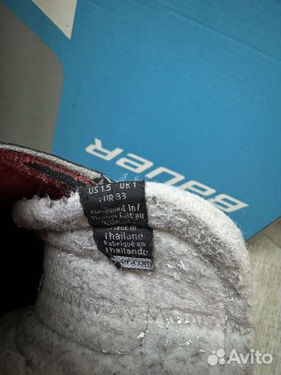 Хоккейные коньки bauer vapor x900