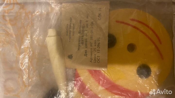 Вешалка Буратино,точилка Топорик