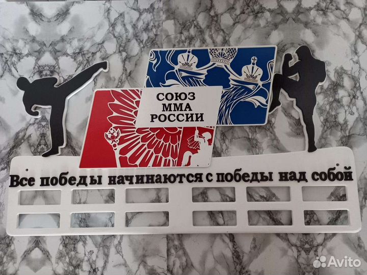 Медальницы полки для кубков, с органайзером