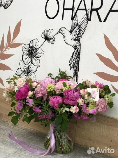 Студия цветов