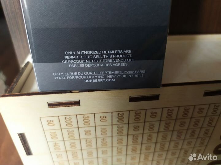 Мужская туалетная вода