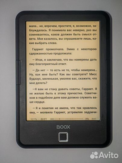 Электронная книга Onyx Boox Caesar 4