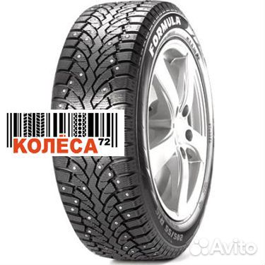 Formula Ice 235/65 R17