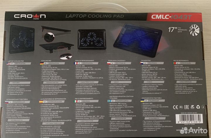 Охлаждающая подставка для ноутбука
