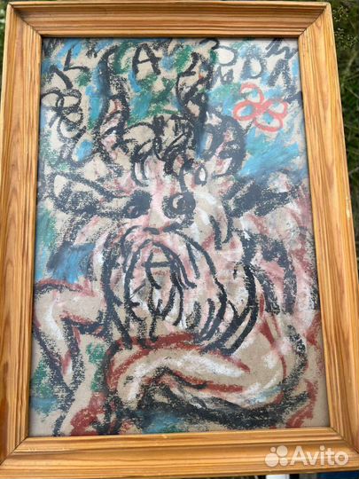 Пастель Митьки