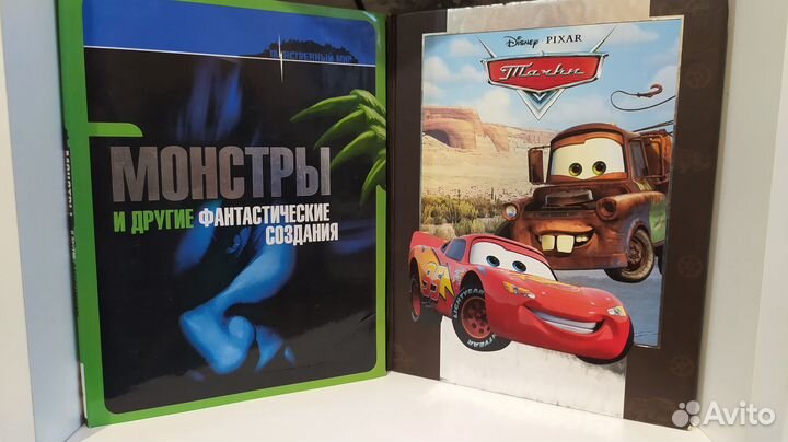 Книги детские Тачки Бэтмен Стражи галактики Minecr