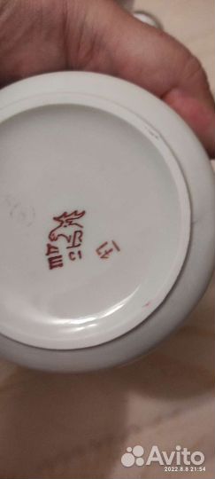 Сервиз чайный дфз