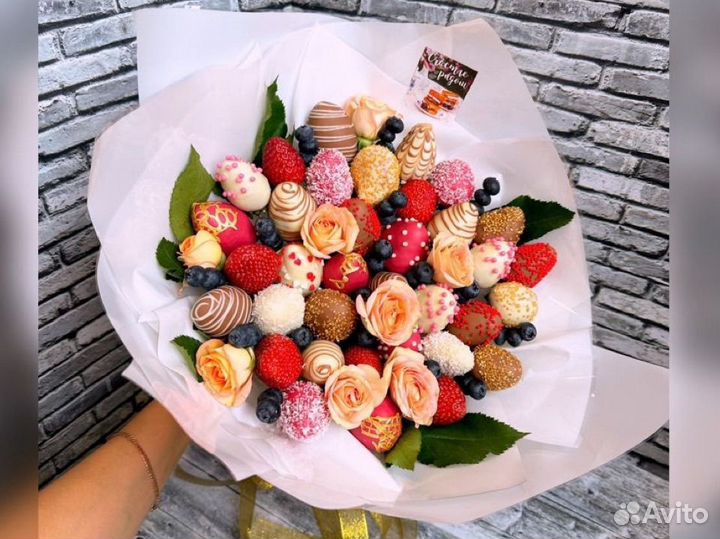 Съедобные букеты. Клубника в шоколаде