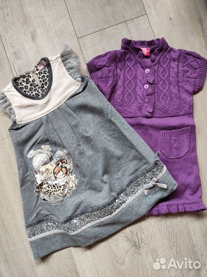 Вещи пакетом на девочку 1 год