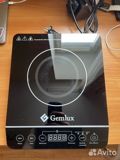Индукционная плитка gemlux