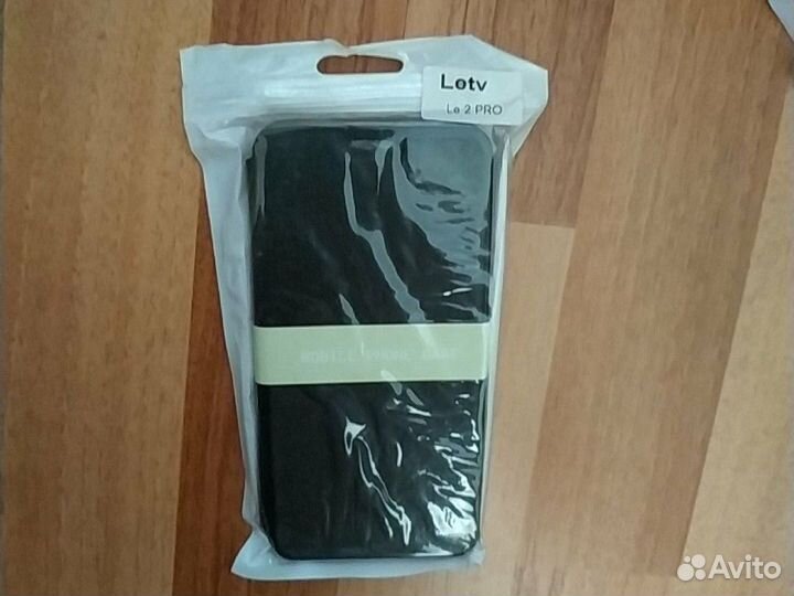 Чехлы книжки с визитницей для LeEco