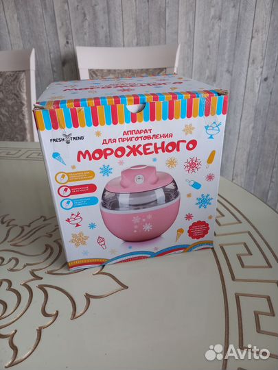 Мороженица детская