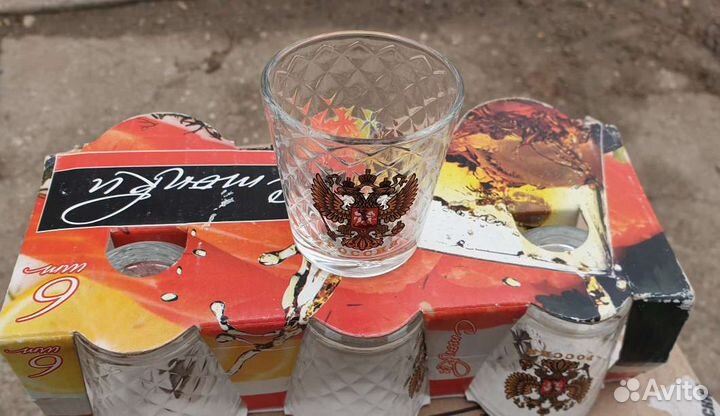 Стопки для водки с гербом россии