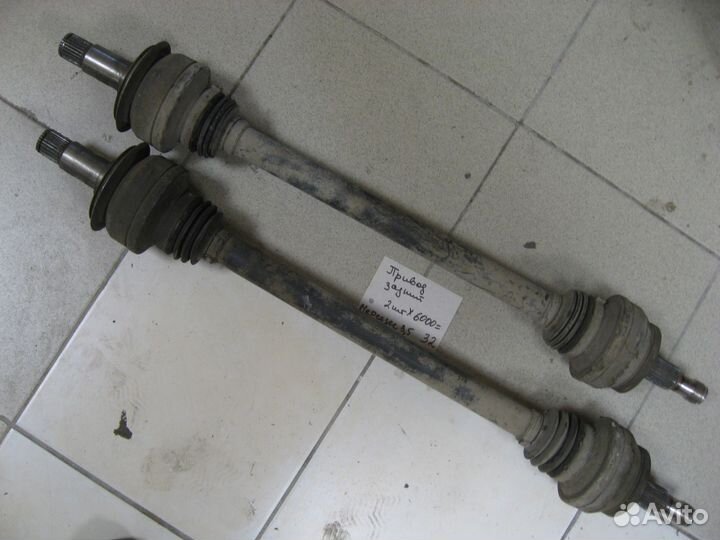 Привод задний Мерседес 212