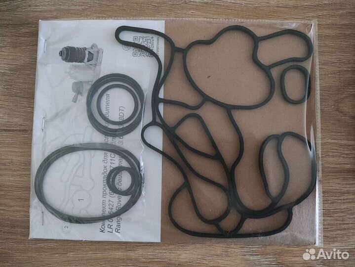 Комплект прокладок теплообменника LR006427