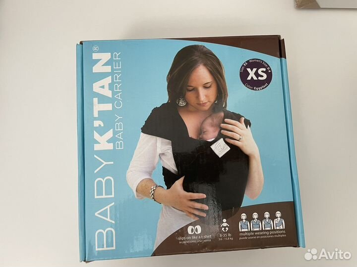 Слинг baby k’tan без намотки