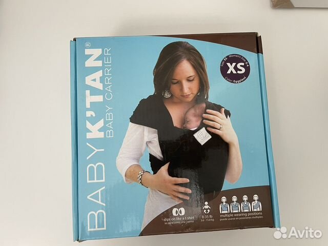 Слинг baby k’tan без намотки