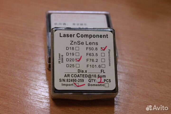 Линза, reci W4,шаговый двигатель, драйвер