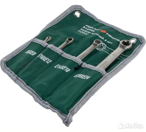 Набор ключей накидных torx Дело Техники