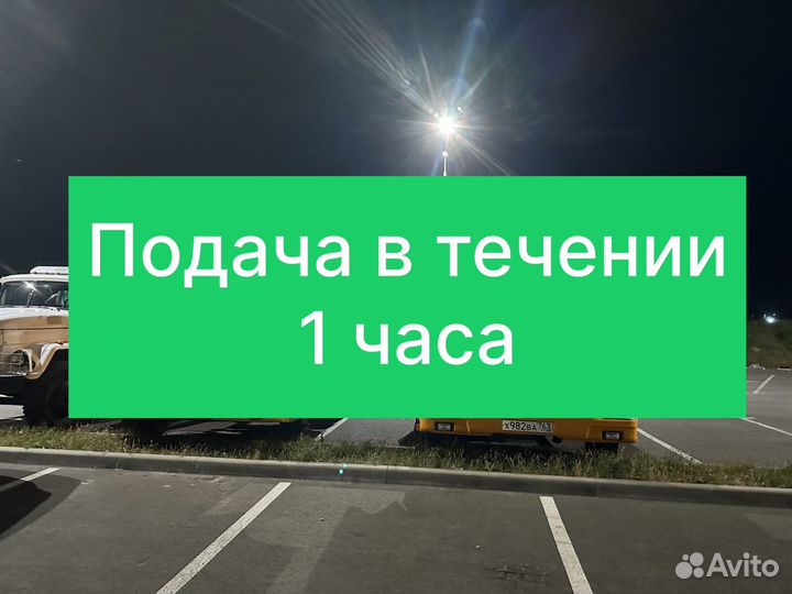 Услуги ассенизатора