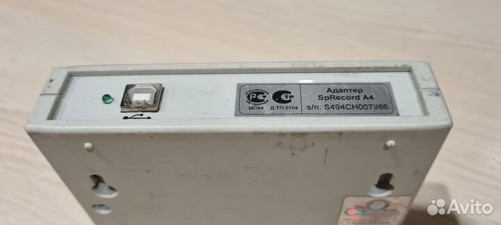 Система SpRecord A4