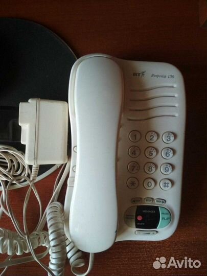 Телефон стационарный